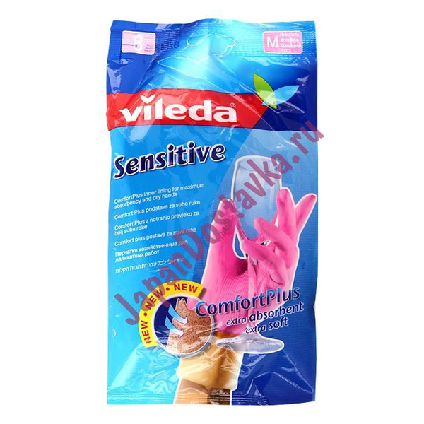 Перчатки для деликатных работ Sensitive (размер М), VILEDA  1 пара