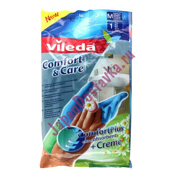 Перчатки с кремом для чувствительной кожи рук Comfort & Care (размер М), VILEDA  1 пара