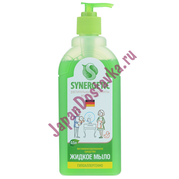Мыло жидкое биоразлагаемое для мытья рук с дозатором, SYNERGETIC  500 мл
