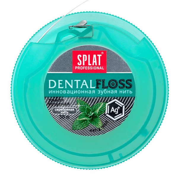 Зубная нить тонкая мятная с волокнами серебра Dental Floss, SPLAT  30 м