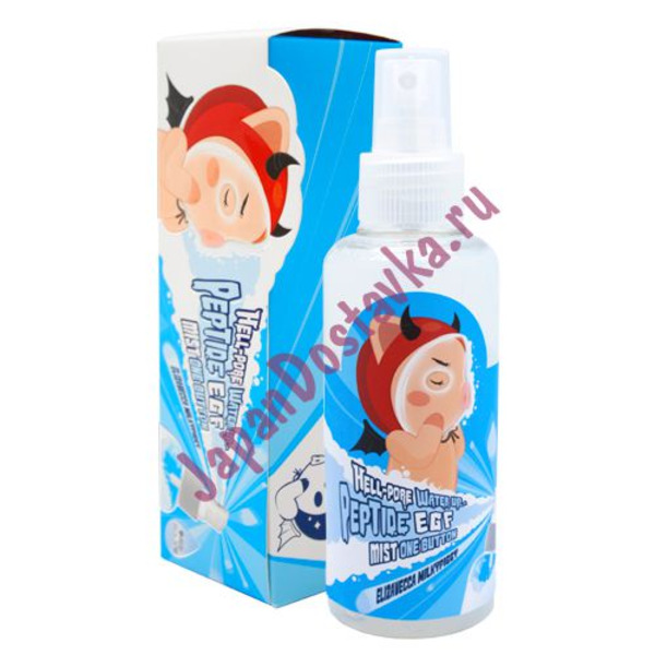 Мист для лица с пептидами Hell-Pore Water Up Peptide EGF Mist, ELIZAVECCA 150 мл