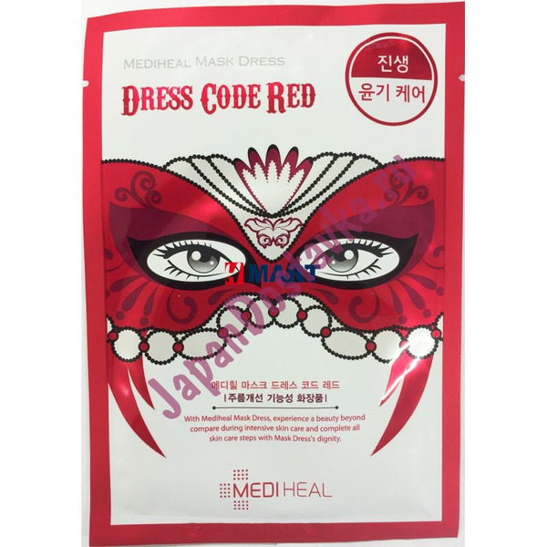 Маска тканевая для лица Mask Dress Code Red MEDIHEAL 27 мл