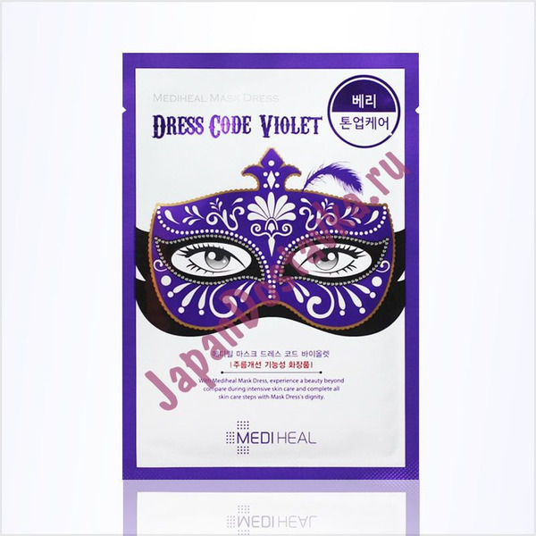 Маска тканевая для лица Mask Dress Code Violet MEDIHEAL 27 мл
