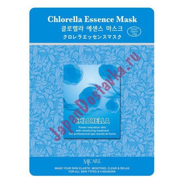 Маска тканевая с экстрактом хлореллы Chlorella Essence Mask, MIJIN   23 г