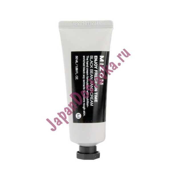 Крем для рук ENJOY FRESH-ON TIME [BLACK BEEN HAND CREAM] MIZON 50 мл