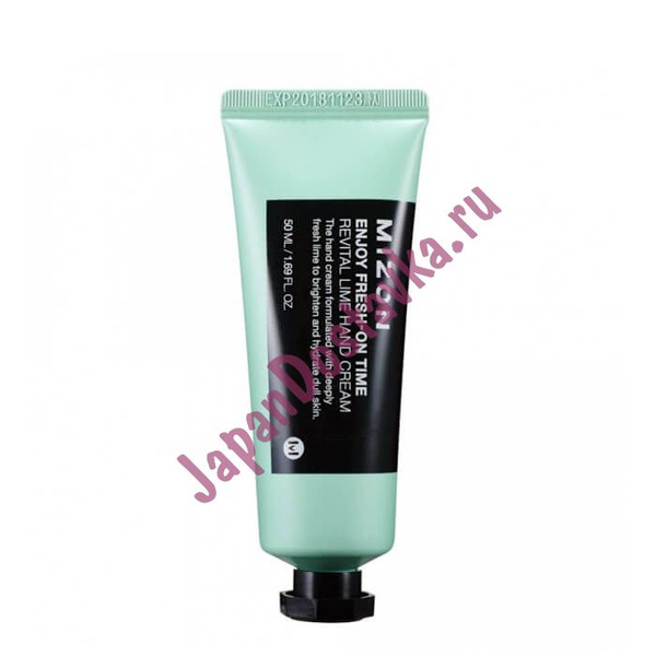 Крем для рук ENJOY FRESH-ON TIME [REVITAL LIME HAND CREAM] MIZON 50 мл