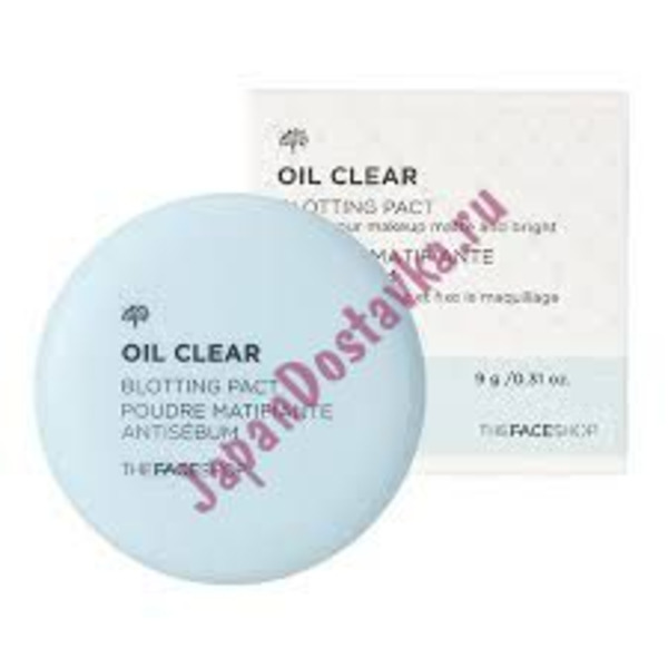 Пудра компактная Oil Clear Smooth & Bright Pact, тон N203 (натуральный бежевый), THE FACE SHOP   9 г