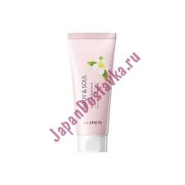 Скраб для тела Body & Soul Love Hawaii Body Scrub N2 THE SAEM 200 мл