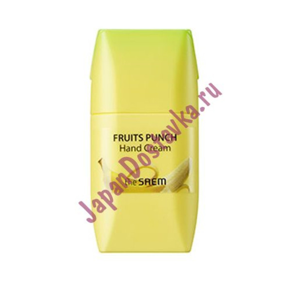 Крем для рук Fruits Punch Banana Hand Cream (Банановый Пунш), THE SAEM   50 мл