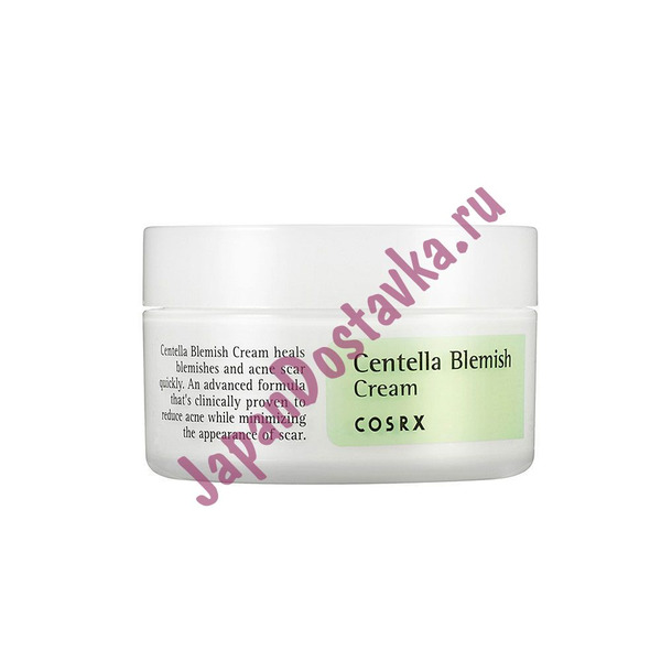 Крем для проблемной чувствительной кожи с экстрактом центеллы Centella Blemish Cream, COSRX   30 мл