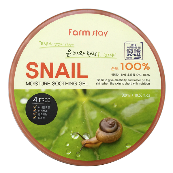 Многофункциональный смягчающий гель с экстрактом улитки Moisture Soothing Gel Snail, FARMSTAY   300 мл