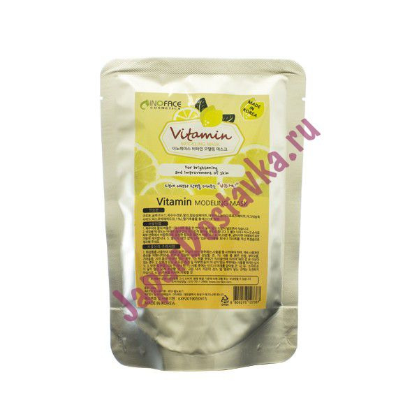 Альгинатная маска Витамин Vitamin Modeling Mask, INOFACE   200 г