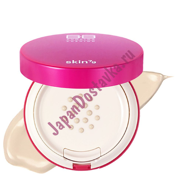 ВВ-крем Pink BB Pumping BB Cream Cushion SPF30/ РА++, SKIN79   15 мл