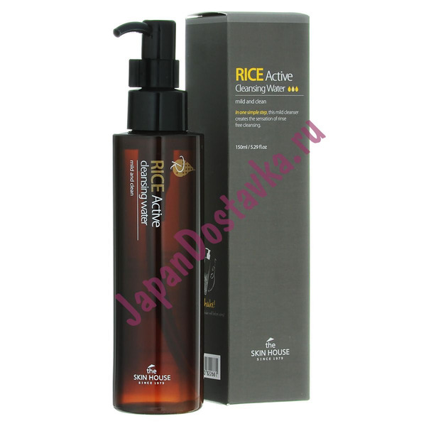 Мицеллярная вода с экстрактом риса Rice Active Cleansing Water, THE SKIN HOUSE   150 мл