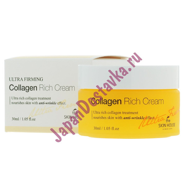 Питательный коллагеновый крем от морщин Ultra Firming Collagen Rich Cream, THE SKIN HOUSE   30 мл