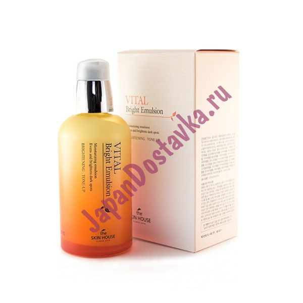 Витаминизированная осветляющая эмульсия Vital Bright Emulsion, THE SKIN HOUSE   130 мл