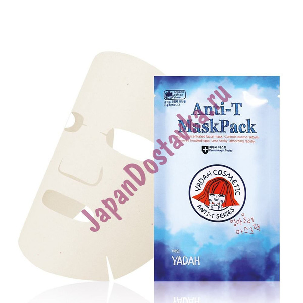Тканевая маска для проблемной кожи Anti-T Mask Pack, YADAH   1 шт