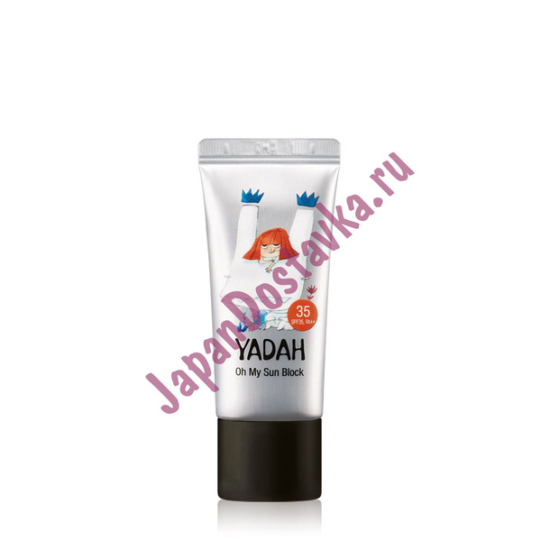 Легкий солнцезащитный крем Oh My Sun Block SPF 35/PA++, YADAH   20 мл (миниатюра)