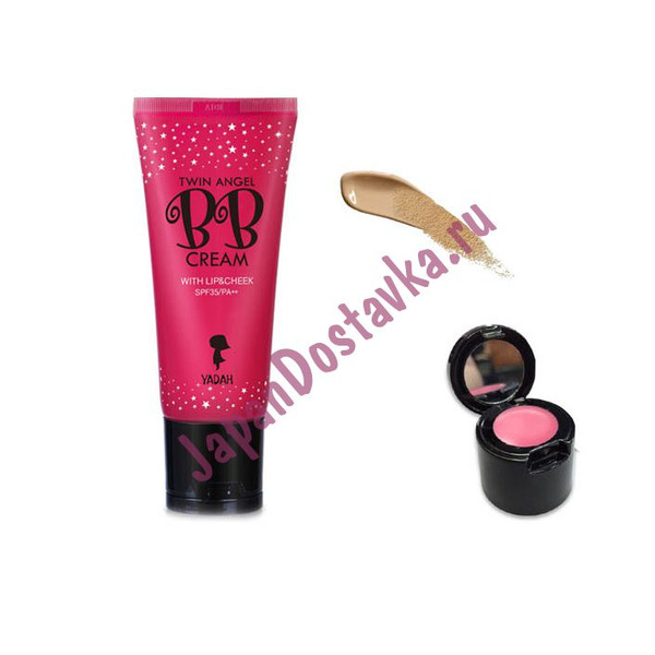 Увлажняющий BB-крем с блеском для губ Twin Angel BB Cream, YADAH   40 мл