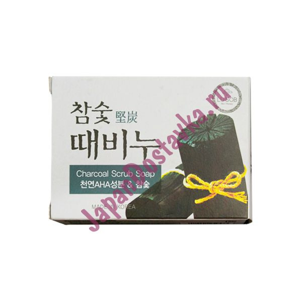 Мыло-скраб с экстрактами древесного угля Charcoal Stain Remover Soap, DONGBANG   100 г