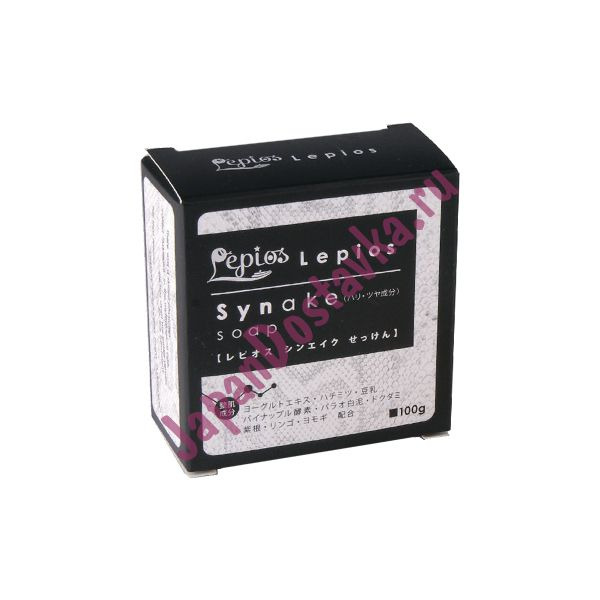 Мыло с экстрактом змеиного яда Syn-Ake Soap, DONGBANG   100 г