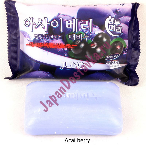 Мыло-скраб с экстрактом ягод асаи Sangtumeori Peeling Soap Acai Berry, JUNO   150 г