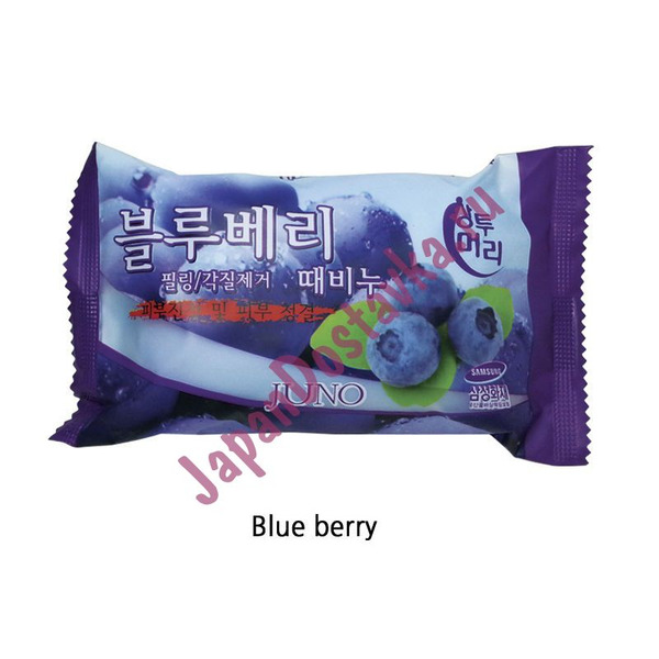 Мыло-скраб с экстрактом черники Sangtumeori Peeling Soap Blueberry, JUNO   150 г