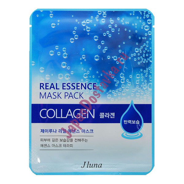 Тканевая маска с коллагеном Real Essence Mask Pack Collagen, JUNO   25 мл