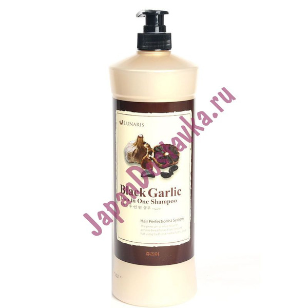 Шампунь для волос 2-в-1 с экстрактом черного чеснока Black Garlic Two In One Shampoo, LUNARIS   1500 мл