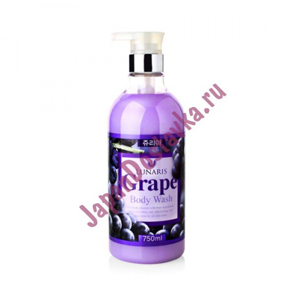 Гель для душа с экстрактом винограда Body Wash Grape, LUNARIS   750 мл