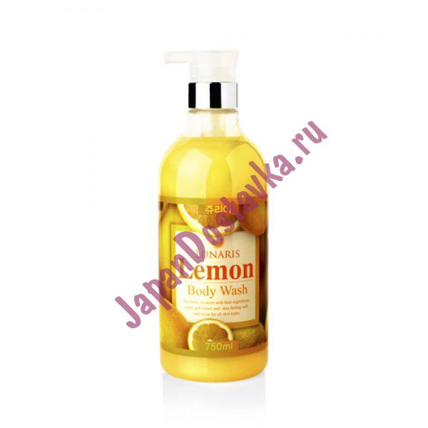 Гель для душа с экстрактом лимона Body Wash Lemon, LUNARIS   750 мл