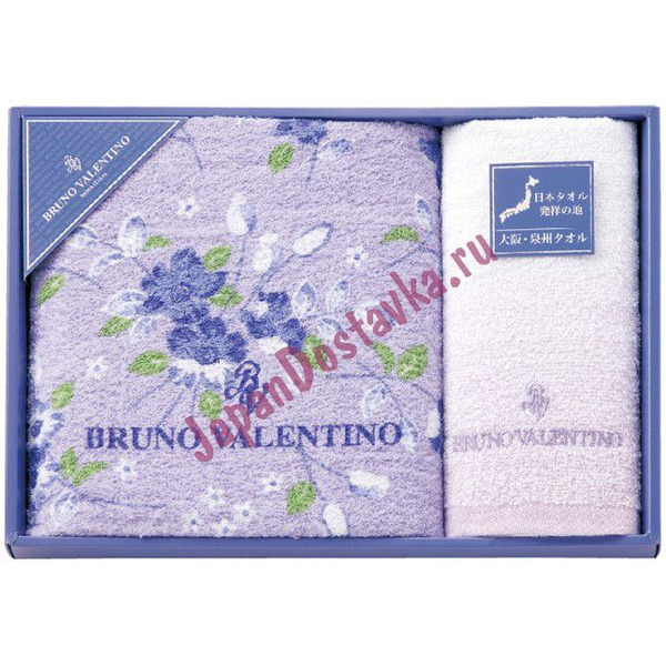 Набор полотенец в подарочной упаковке Bruno Valentino (65 см х 120 см, 34 см х 84 см), HONDA TOWEL  2 шт