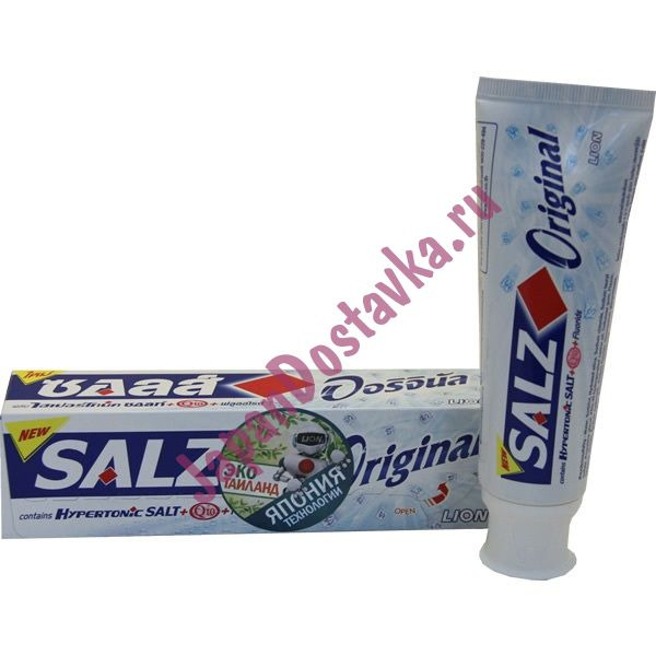 Зубная паста Salz Original для слабых десен, LION   160 г