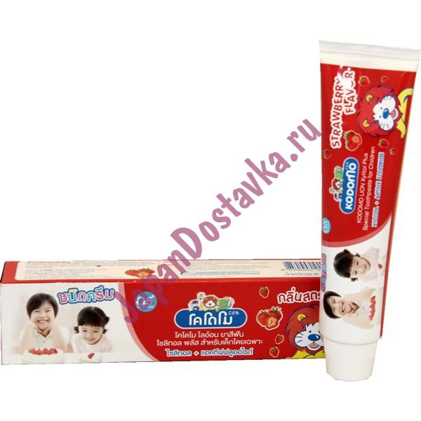 Детская гелевая зубная паста Kodomo со вкусом клубники (6 мес+), LION   40 г