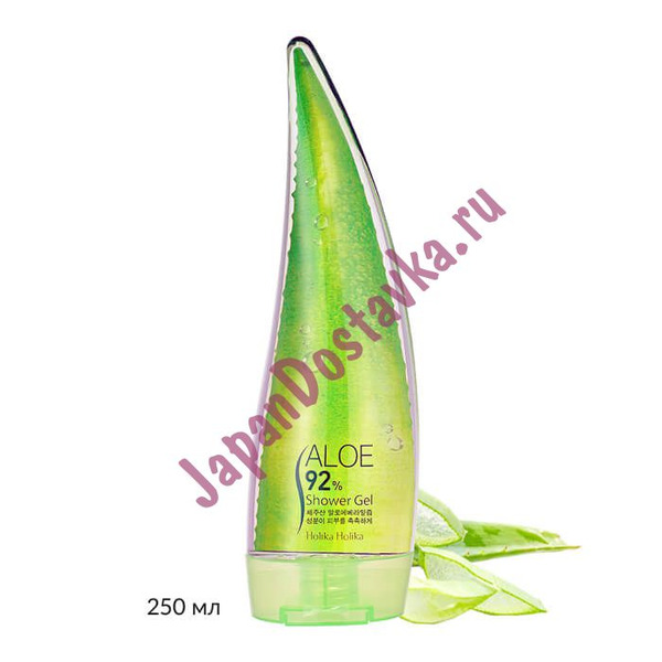 Гель для душа с 92 % содержанием экстракта сока алоэ вера Aloe 92% Shower Gel, HOLIKA HOLIKA   250 мл