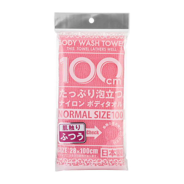 Массажная мочалка для тела средней жесткости Shower Long Body Towel (розовая, 28 х 100 см),YOKOZUNA 1 шт.
