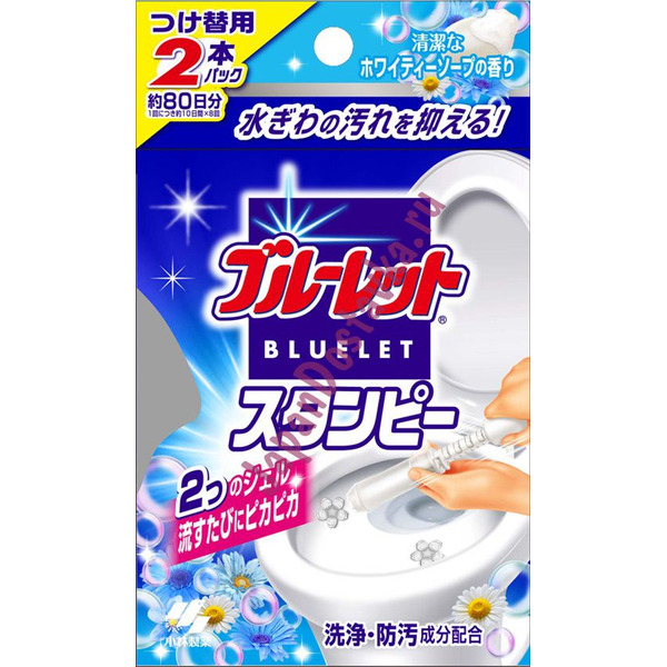 Очищающий и дезодорирующий гель для унитаза с ароматом белого мыла Stampy Toilet Bowl Cleaner White Soap Scented, KOBAYASHI  2 х 28 г (запасной блок)