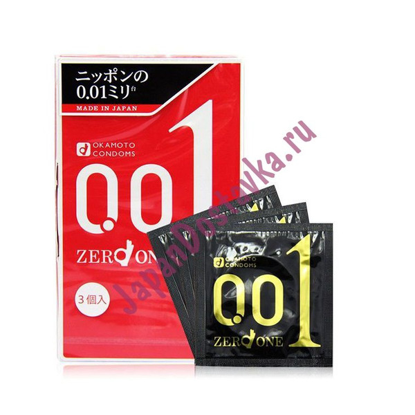Полиуретановые презервативы Zero 001 Polyurethane Condoms, OKAMOTO  3 шт