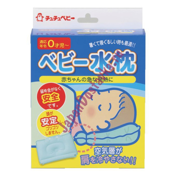 Детская водяная подушка Jex Baby Water Pillow для сна и от температуры и при аллергии на пылевого клеща, CHU-CHU BABY  1 шт
