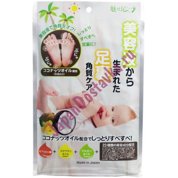 Носочки для педикюра Futto с кокосовым маслом, MIU  1 пара