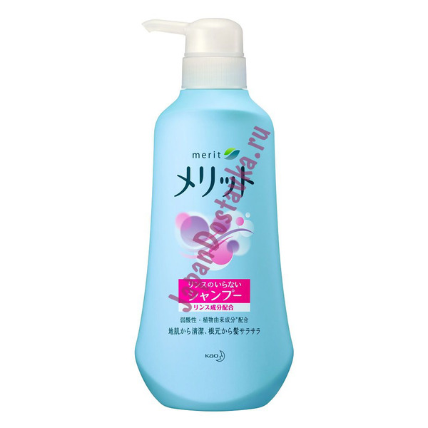 Шампунь-кондиционер для волос Merit Rinse Shampoo с разглаживающим и противовоспалительным эффектом (с цветочным ароматом), KAO  480 мл (диспенсер)