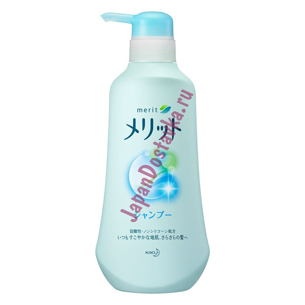 Шампунь для волос с противовоспалительным эффектом Merit Shampoo, KAO  480 мл (диспенсер)
