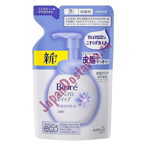 Пенка для глубокого очищения лица Biore Marshmallow Whip Deep Pore Facial Cleansing Foam, KAO  130 мл (запасной блок)
