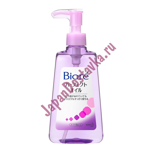 Косметическое масло для снятия макияжа Biore Oil Cleansing, KAO  230 мл (диспенсер)
