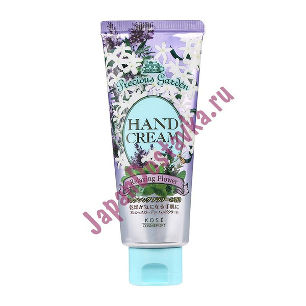 Крем для рук с органическими экстрактами растений Precious Garden Hand Cream Безмятежный Цветок, KOSE COSMEPORT  70 г