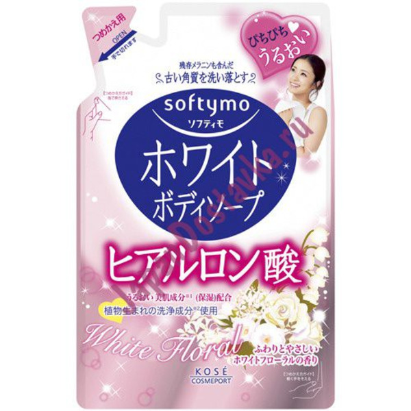 Жидкое мыло для тела с гиалуроновой кислотой, с мягким цветочным ароматом Softymo Hyaluronic Body Soap, KOSE COSMEPORT  420 мл (запасной блок)