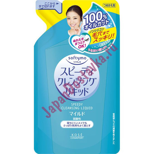 Очищающий лосьон для лица Softymo Speedy Cleansing Liquid, KOSE COSMEPORT  200 мл (запасной блок)