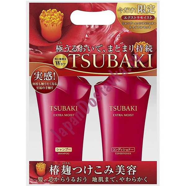 Увлажняющий шампунь и кондиционер с маслом камелии Tsubaki Extra Moist Shampoo and Conditioner, SHISEIDO  500 мл/ 500 мл (мягкая упаковка)
