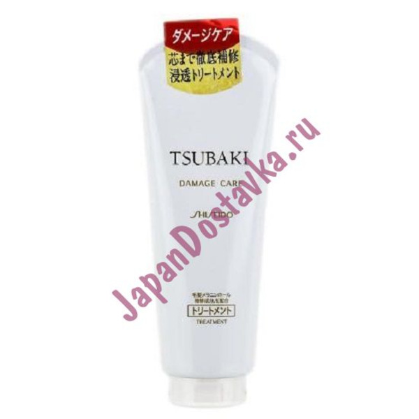 Лечение для волос с аминокислотами и маслом камелии для восстановления блеска волос Tsubaki Damage Care Treatment, SHISEIDO  200 мл