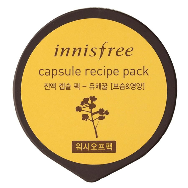 Капсульная ночная маска для лица с экстрактом рапсового меда Capsule Recipe Pack Canola Honey, INNISFREE   10 мл